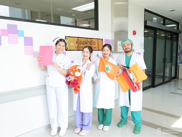 #SDG3 #SDG11 #GoodHealthAndWellBeing #SustainableCitiesandCommunities #โรงพยาบาล มหาวิทยาลัยพะเยา #ITA #WELLBEINGFORALL #เพื่อสุขภาวะที่ ดีที่สุดของทุกคน #โรงพยาบาลมหาวิทยาลัยระดับตติที่มีที่มี มาตรฐานคุณภาพแห่งล้านนาตะวันออก #HA3
