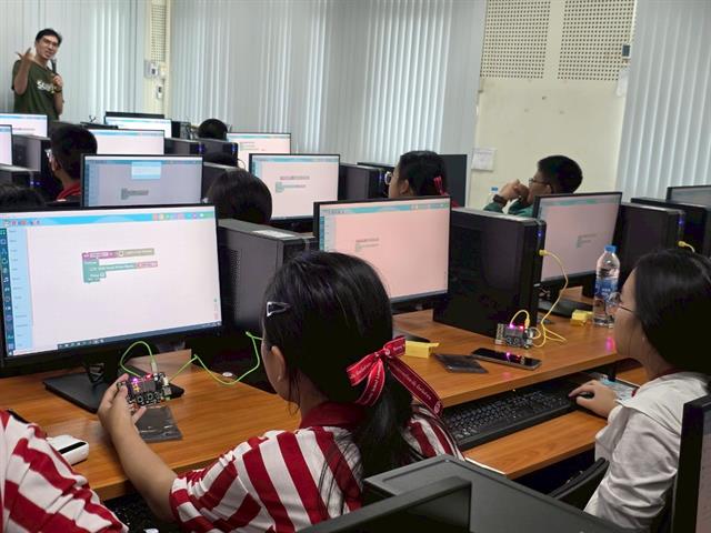 คณะวิทยาศาสตร์ มหาวิทยาลัยพะเยา