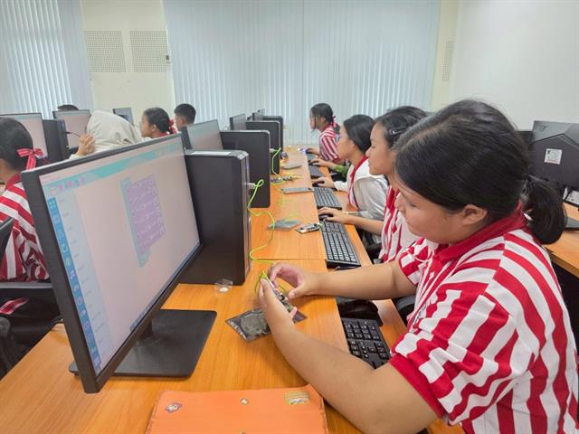 คณะวิทยาศาสตร์ มหาวิทยาลัยพะเยา