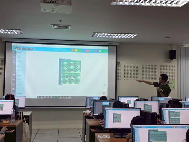 คณะวิทยาศาสตร์ มหาวิทยาลัยพะเยา