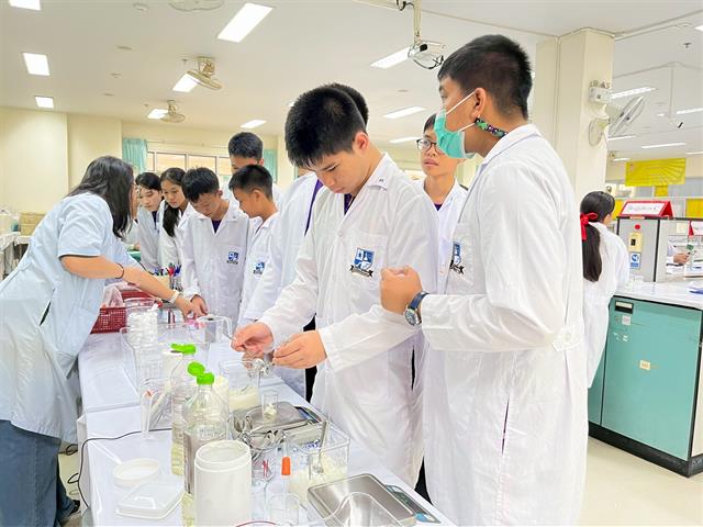 คณะวิทยาศาสตร์ มหาวิทยาลัยพะเยา
