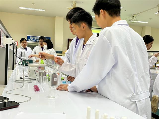 คณะวิทยาศาสตร์ มหาวิทยาลัยพะเยา