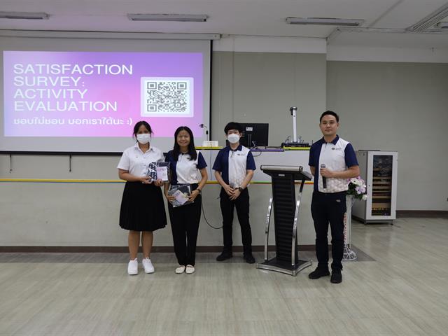 โครงการปฐมนิเทศนิสิตใหม่ ชั้นปีที่ 1 ประจำปีการศึกษา 2568
