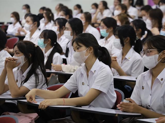 โครงการปฐมนิเทศนิสิตใหม่ ชั้นปีที่ 1 ประจำปีการศึกษา 2568