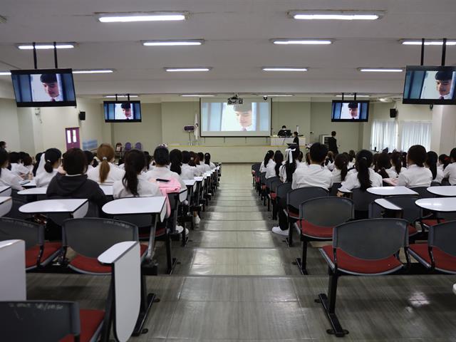โครงการปฐมนิเทศนิสิตใหม่ ชั้นปีที่ 1 ประจำปีการศึกษา 2568
