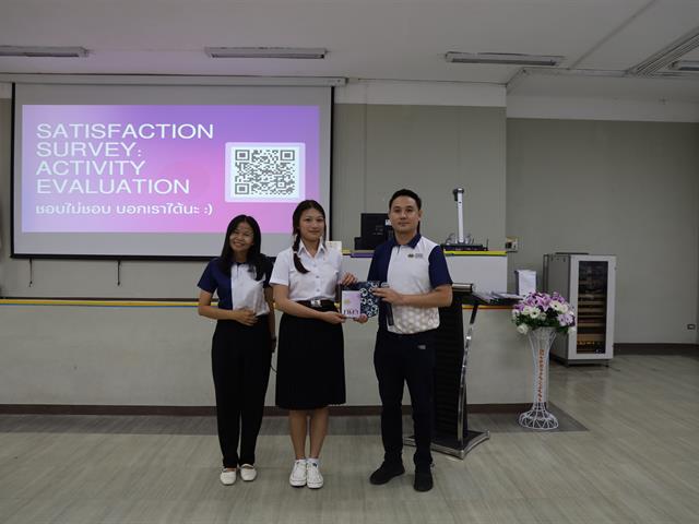โครงการปฐมนิเทศนิสิตใหม่ ชั้นปีที่ 1 ประจำปีการศึกษา 2568
