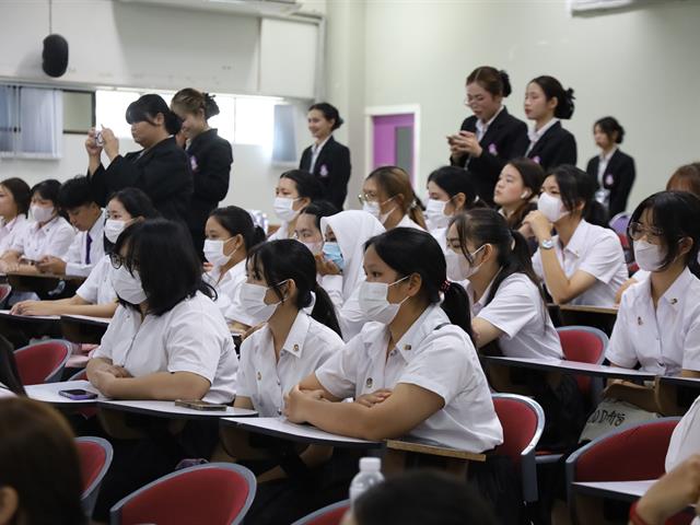 โครงการปฐมนิเทศนิสิตใหม่ ชั้นปีที่ 1 ประจำปีการศึกษา 2568