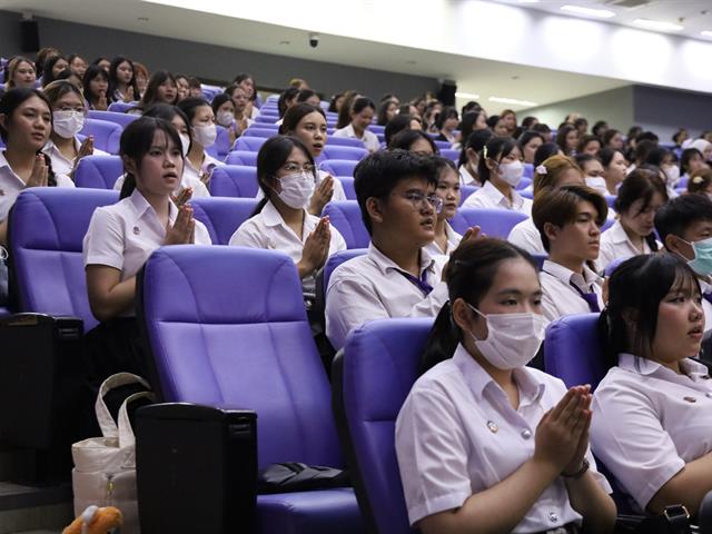พิธีไหว้ครู ประจำปีการศึกษา 2568