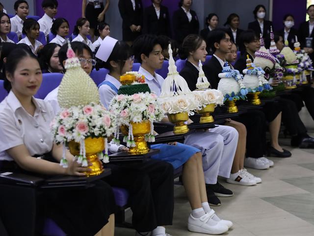 พิธีไหว้ครู ประจำปีการศึกษา 2568