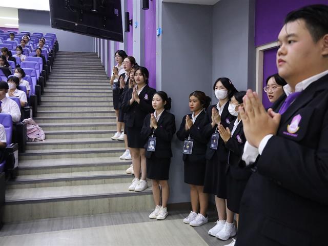 พิธีไหว้ครู ประจำปีการศึกษา 2568