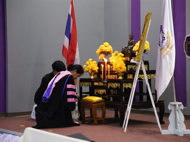 พิธีไหว้ครู ประจำปีการศึกษา 2568