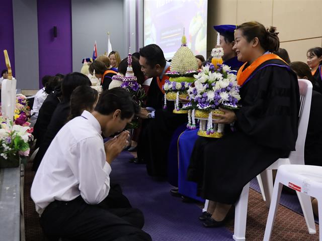 พิธีไหว้ครู ประจำปีการศึกษา 2568