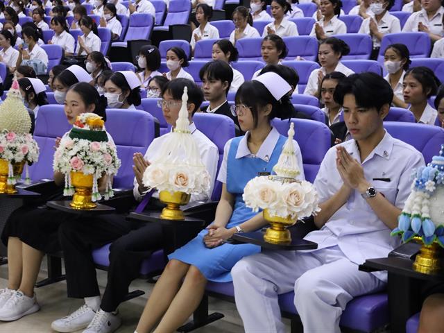 พิธีไหว้ครู ประจำปีการศึกษา 2568