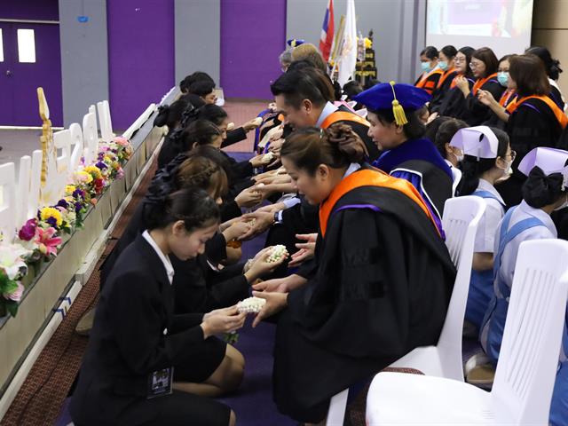 พิธีไหว้ครู ประจำปีการศึกษา 2568