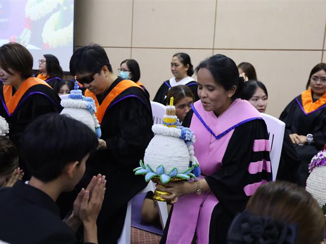 พิธีไหว้ครู ประจำปีการศึกษา 2568