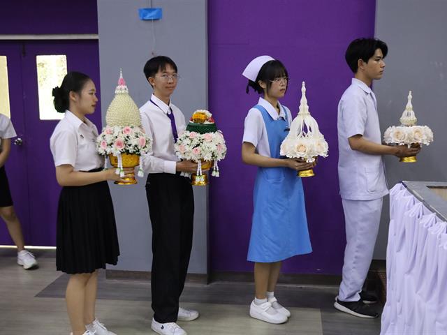 พิธีไหว้ครู ประจำปีการศึกษา 2568