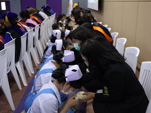 พิธีไหว้ครู ประจำปีการศึกษา 2568