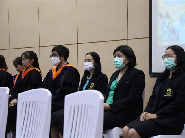 พิธีไหว้ครู ประจำปีการศึกษา 2568