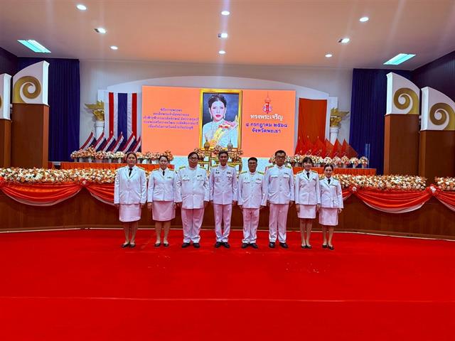 คณะวิศวกรรมศาสตร์ ร่วมถวายพระพรชัยมงคลเนื่องในโอกาสวันคล้ายวันประสูติ สมเด็จพระเจ้าน้องนางเธอ เจ้าฟ้าจุฬาภรณวลัยลักษณ์ อัครราชกุมารีฯ
