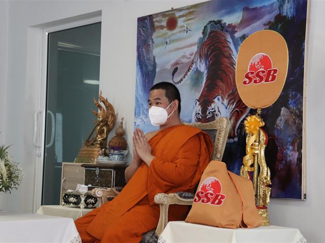 ถวายเทียน