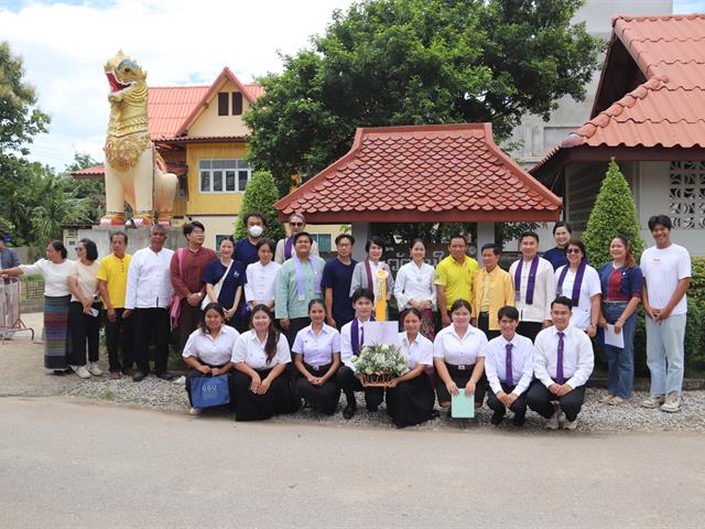ถวายเทียน