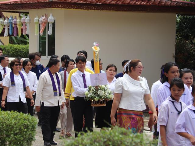 ถวายเทียน