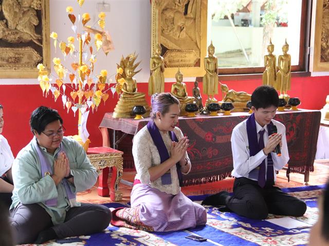 ถวายเทียน