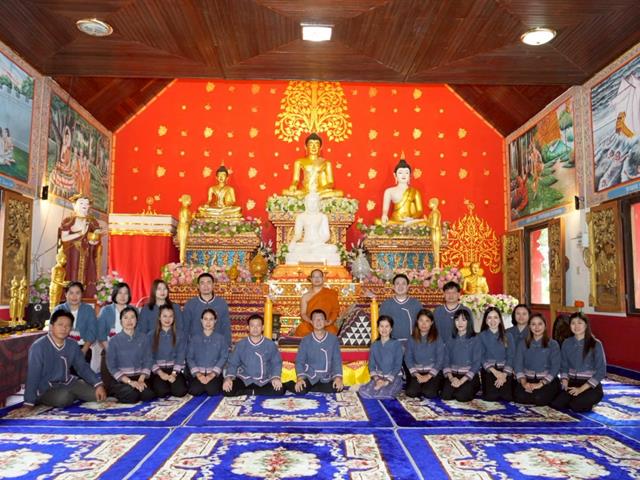 ถวายเทียนพรรษา 
