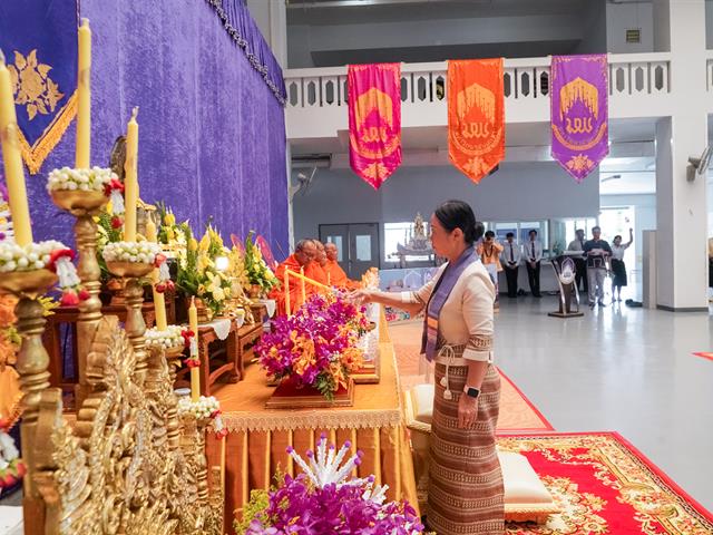 มหาวิทยาลัยพะเยาจัดพิธีสักการะพระบรมสารีริกธาตุ พิธีตักน้ำ และพิธีเจริญพระพุทธมนต์น้ำสรงพระธาตุจอมทอง ประจำปี 2568