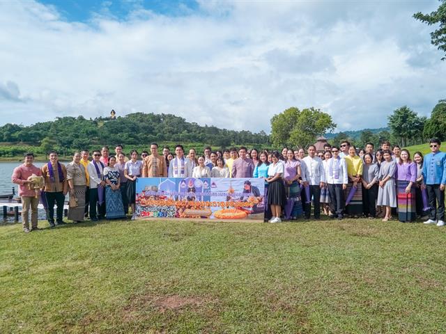 มหาวิทยาลัยพะเยาจัดพิธีสักการะพระบรมสารีริกธาตุ พิธีตักน้ำ และพิธีเจริญพระพุทธมนต์น้ำสรงพระธาตุจอมทอง ประจำปี 2568