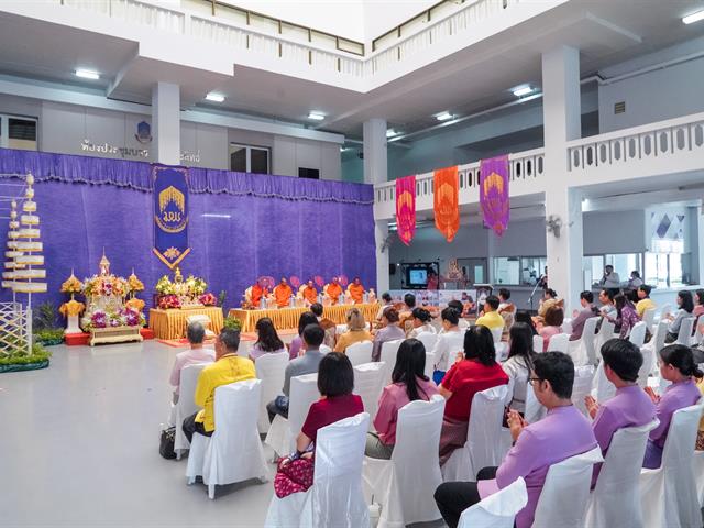 มหาวิทยาลัยพะเยาจัดพิธีสักการะพระบรมสารีริกธาตุ พิธีตักน้ำ และพิธีเจริญพระพุทธมนต์น้ำสรงพระธาตุจอมทอง ประจำปี 2568
