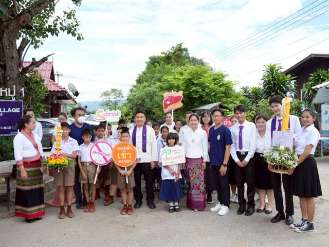 มหาวิทยาลัยพะเยา สืบสานประเพณีถวายเทียนพรรษา เนื่องในเทศกาลวันเข้าพรรษา ประจำปี 2568