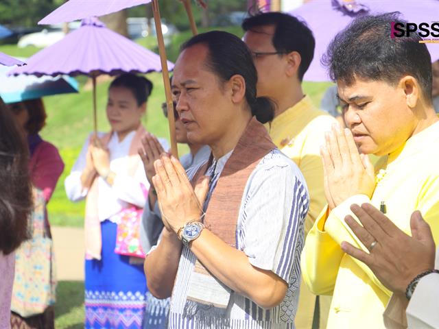 คณะรัฐศาสตร์และสังคมศาสตร์ 