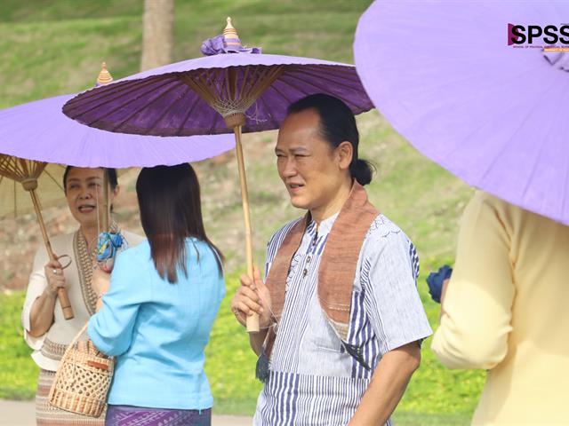 คณะรัฐศาสตร์และสังคมศาสตร์ 