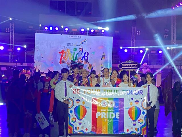 คณะรัฐศาสตร์และสังคมศาสตร์ 