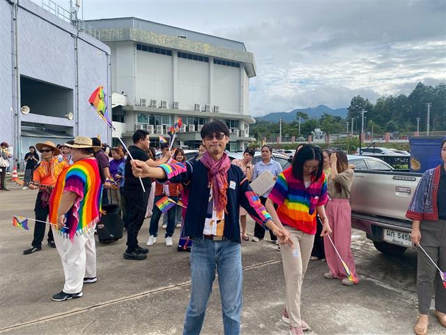 คณะรัฐศาสตร์และสังคมศาสตร์ 