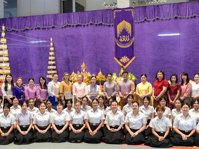 คณะศิลปศาสตร์เข้าร่วมพิธีตักน้ำเจริญพระพุทธมนต์น้ำสรงพระธาตุจอมทอง