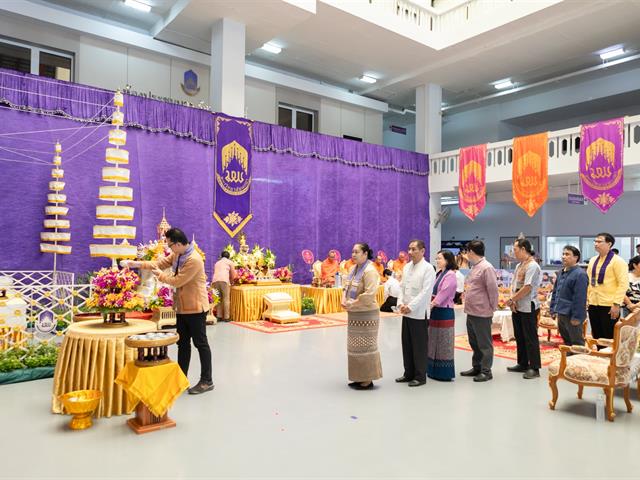 คณะศิลปศาสตร์เข้าร่วมพิธีตักน้ำเจริญพระพุทธมนต์น้ำสรงพระธาตุจอมทอง