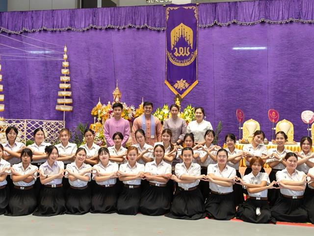 คณะศิลปศาสตร์เข้าร่วมพิธีตักน้ำเจริญพระพุทธมนต์น้ำสรงพระธาตุจอมทอง