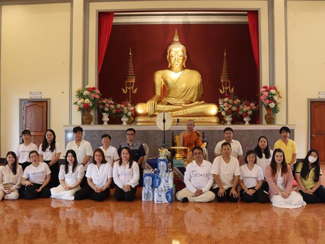 คณะวิศวกรรมศาสตร์ จัดโครงการถวายเทียนพรรษา สืบสานพุทธประเพณี เนื่องในเทศกาลเข้าพรรษา