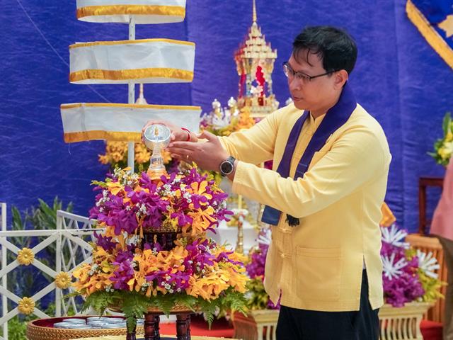 วิทยาลัยการศึกษา เข้าร่วมพิธีตักน้ำเจริญพระพุทธมนต์น้ำสรงพระธาตุจอมทอง