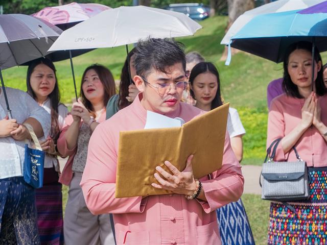 วิทยาลัยการศึกษา เข้าร่วมพิธีตักน้ำเจริญพระพุทธมนต์น้ำสรงพระธาตุจอมทอง