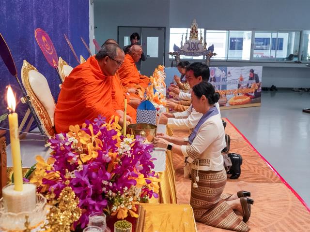 วิทยาลัยการศึกษา เข้าร่วมพิธีตักน้ำเจริญพระพุทธมนต์น้ำสรงพระธาตุจอมทอง