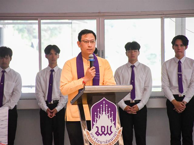 วิทยาลัยการศึกษา เข้าร่วมพิธีตักน้ำเจริญพระพุทธมนต์น้ำสรงพระธาตุจอมทอง