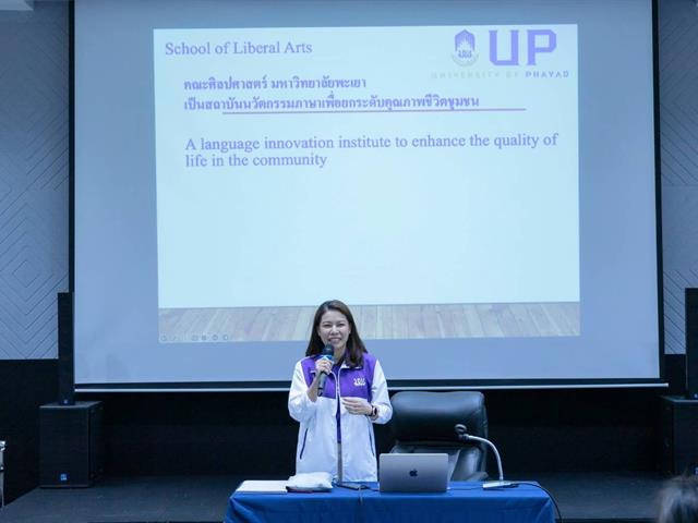 School of Liberal Arts Hosts AI Training Workshop to Enhance Staff Efficiency