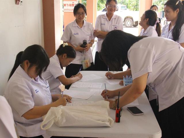การรับบริจาคโลหิตเนื่องในวันเทคนิคการแพทย์ไทย ประจำปี 2568