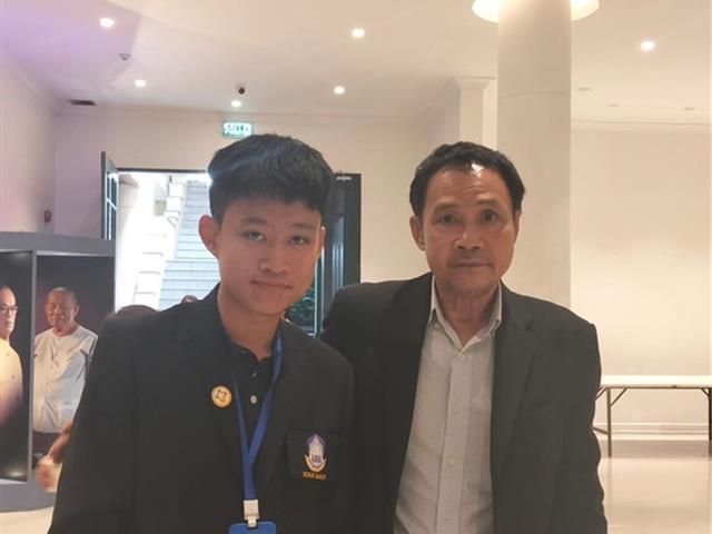 โรงเรียนสาธิตมหาวิทยาลัยพะเยา 
