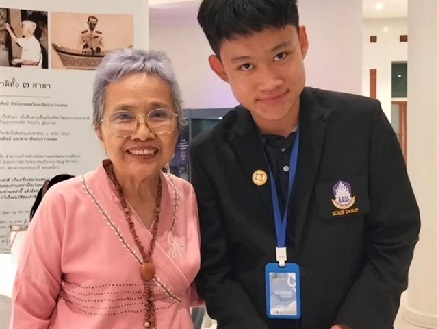 โรงเรียนสาธิตมหาวิทยาลัยพะเยา 