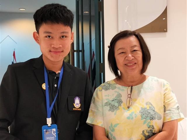โรงเรียนสาธิตมหาวิทยาลัยพะเยา 