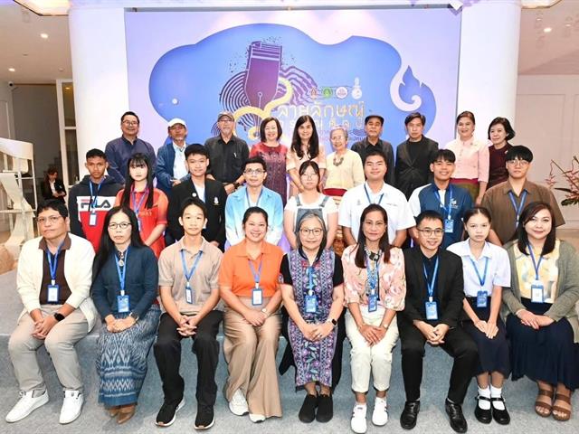 โรงเรียนสาธิตมหาวิทยาลัยพะเยา 